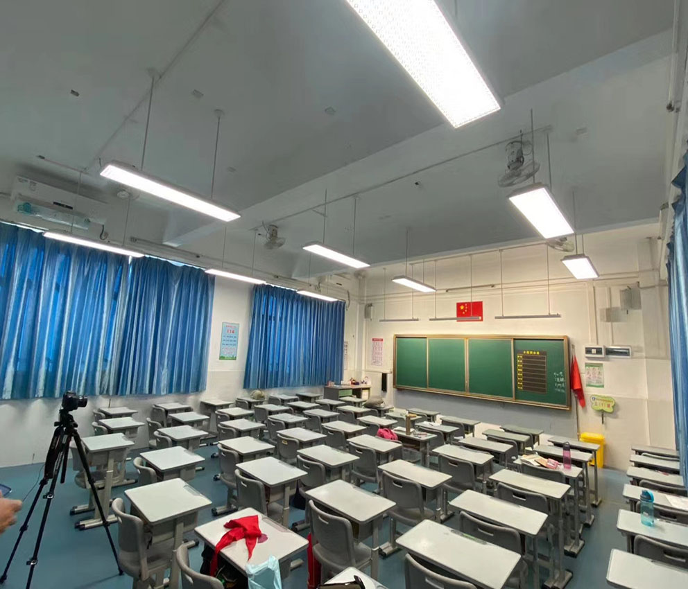Classroom Lighting