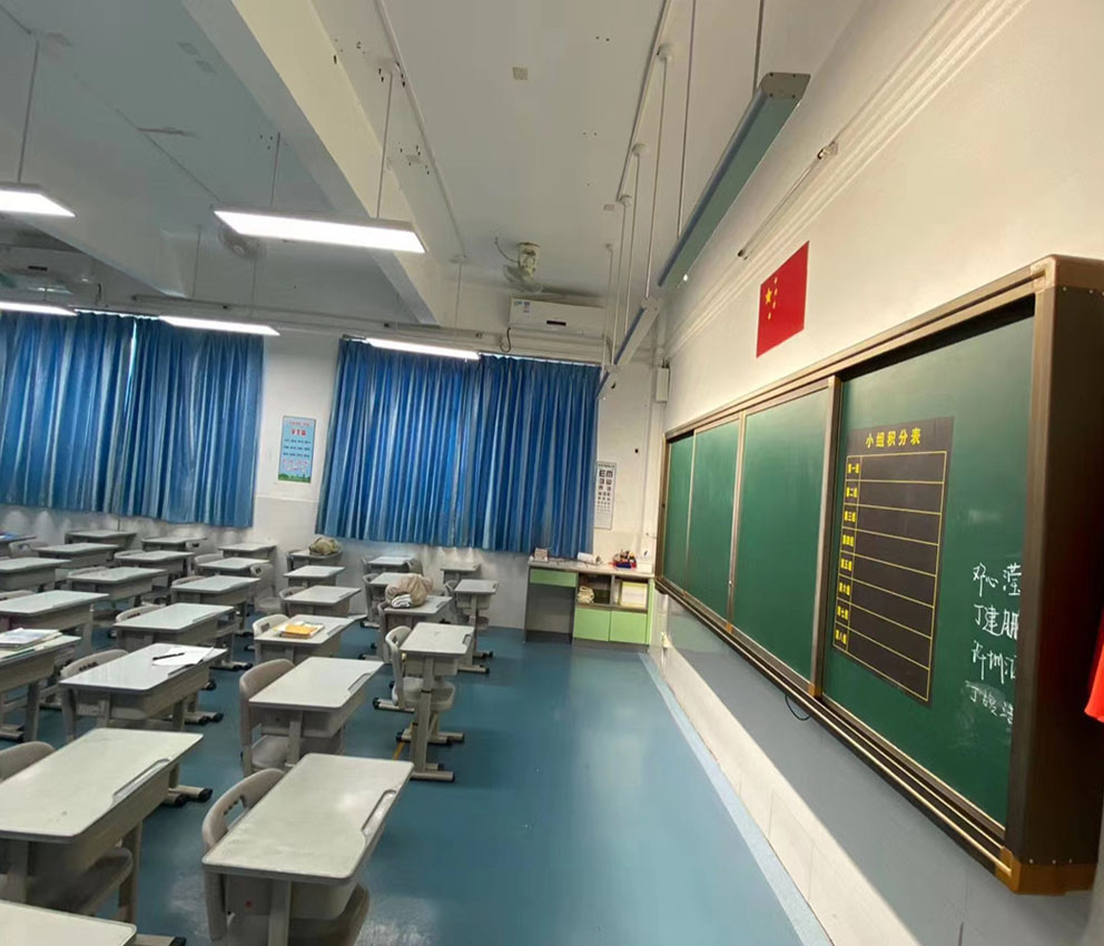 Classroom Lighting