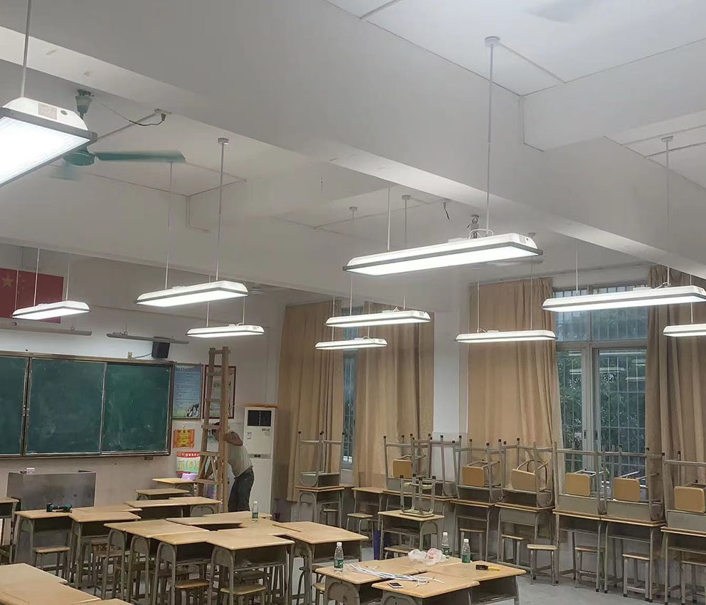 Classroom Lighting