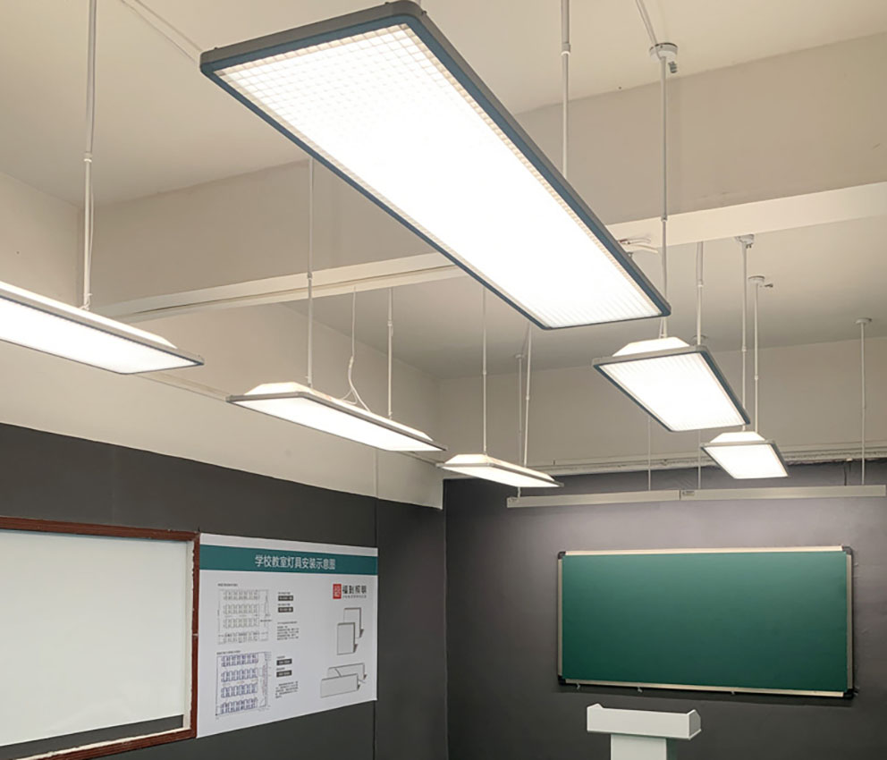 Classroom Lighting