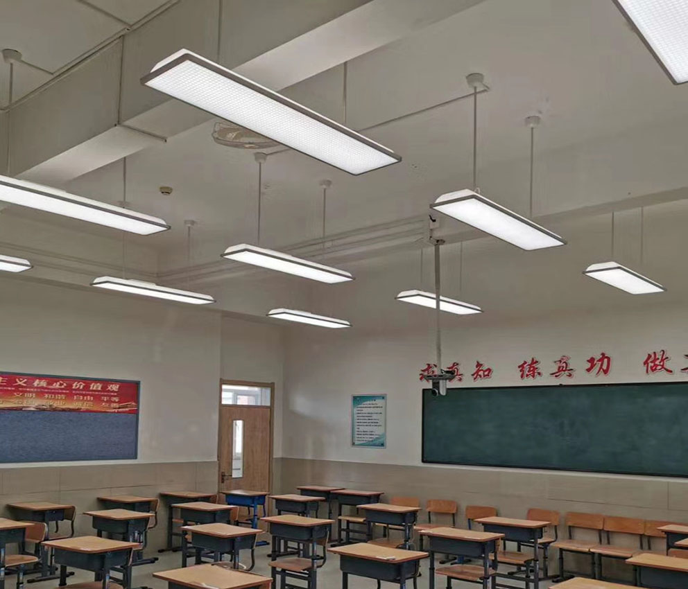 Classroom Lighting